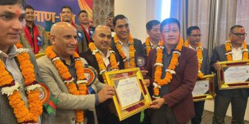 काठमाडौं जिल्ला होटल ब्यवसायि संघको उपाध्यक्षमा महेन्द्र राई निर्वाचित