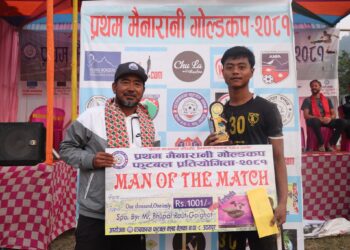 गाईघाट मैनारानी गोल्डकपको सेमिफाइनलमा