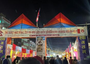 गाईघाटमा सुरु भयो दोस्रो प्रदेश स्तरीय खाना परिकार मेला