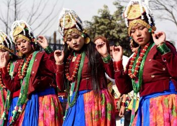 आज तमु ल्होसार मनाइँदै