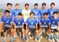 सोमबारे fc प्रथम यलम्बर कपको सेमिफाइनलमा