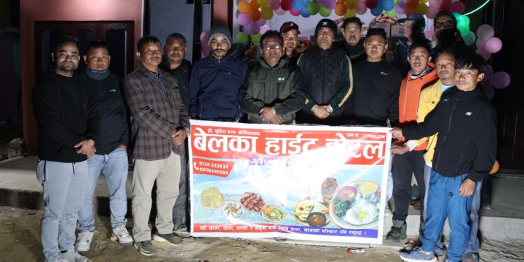 बोप्ताङमा बेलका हाइट होटलको उद्घाटन