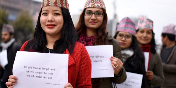 मनाइँदै १२औं राष्ट्रिय पोशाक एवं टोपी दिवस