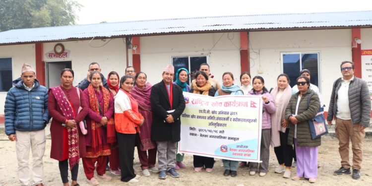 बेलकामा एच.पि.भी. खोप अभियान अभिमुखीकरण कार्यक्रम सम्पन्न ।