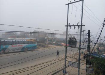 यस्तो रहनेछ र आजको मौसम