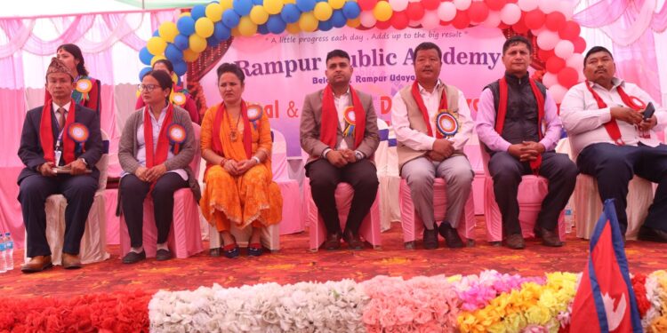 रामपुर पब्लिकको वार्षिक उत्सव सम्पन्न