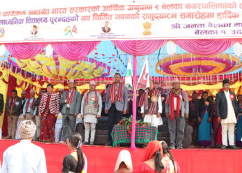 उदयपुरमा नेपाल-भारतको सहयोगमा बनेको २४ कोठे बिद्यालय भवन उद्घाटन ।