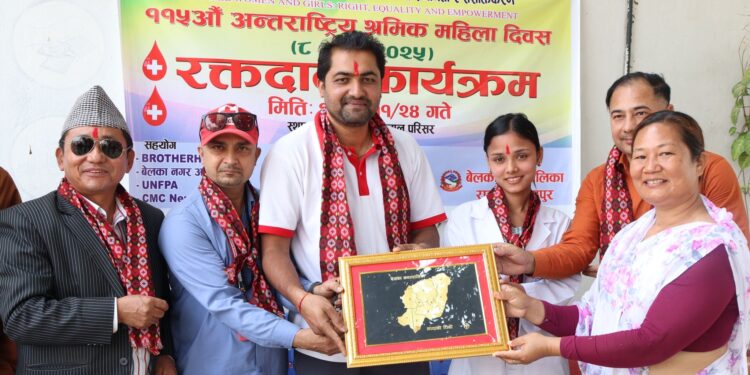 बेलकामा ३९ जनाले गरे रक्तदान।