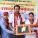 बेलकामा ३९ जनाले गरे रक्तदान।