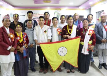 किरात राई यायोक्खा बेलका नगर कार्य समितिको तेस्रो अधिबेशन सप्पन्न