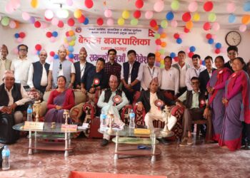 बेलका नगरपालिकाको १५औँ अधिवेशन उद्घाटन