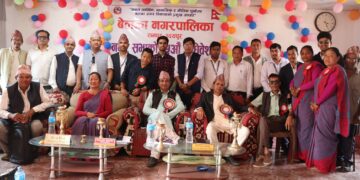 बेलका नगरपालिकाको १५औँ अधिवेशन उद्घाटन