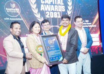 नवराज कुँवर नेसनल क्यापिटलबाट सम्मानित