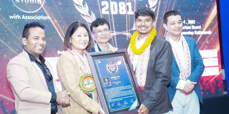 नवराज कुँवर नेसनल क्यापिटलबाट सम्मानित