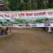 बेलका वडा नम्बर ५को आयोजनामा एक दिने बृहत कृषि प्रर्दशनी मेला सम्पन्न