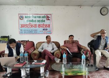 बालअधिकार प्रवर्द्धनमा स्थानीय तहसँग अन्तरक्रिया कार्यक्रम प्रारम्भ