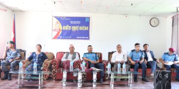 बेलकामा नागरिक सुनुवाइ कार्यक्रम सम्पन्न – belakanetwork.com.np