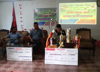 ब्रदरहुड क्लबद्वारा दोस्रो बेलका गोल्ड कपको आय-व्यय सार्वजनिक