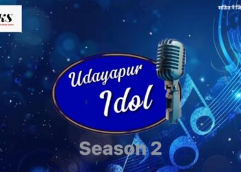 उदयपुर आइडल सिजन-२ : ५० जना प्रतियोगी थिएटर राउन्डमा प्रवेश