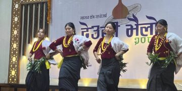 किरात खालिङ राई उत्थान संघ केन्द्रिय कार्य समितीले २०८२ सालको देउसी भैलो कार्यक्रम भब्य रुपमा मनायो