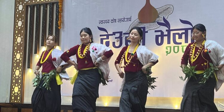 किरात खालिङ राई उत्थान संघ केन्द्रिय कार्य समितीले २०८२ सालको देउसी भैलो कार्यक्रम भब्य रुपमा मनायो