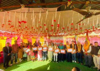 सहयोगी बचत तथा ऋण सहकारी संस्थाको १६ औं एकिकृत बार्षिक साधारण सभा सम्पन्न