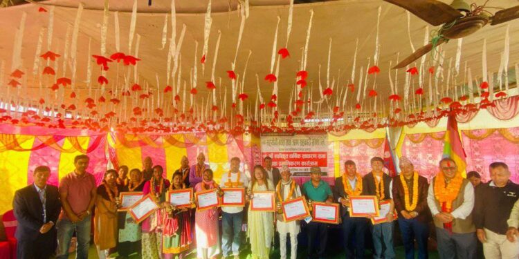 सहयोगी बचत तथा ऋण सहकारी संस्थाको १६ औं एकिकृत बार्षिक साधारण सभा सम्पन्न