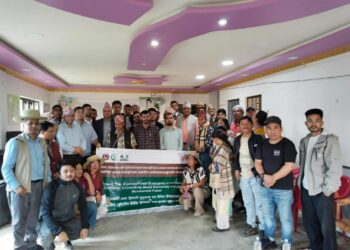 बेलका नगरपालिकामा प्रमाणित कार्बन मापदण्डबारे परामर्श गोष्ठी सम्पन्न