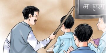बेलकामा शिक्षकको कुटपिटबाट छात्रा बेहोस भएको घटना बाहिरियो