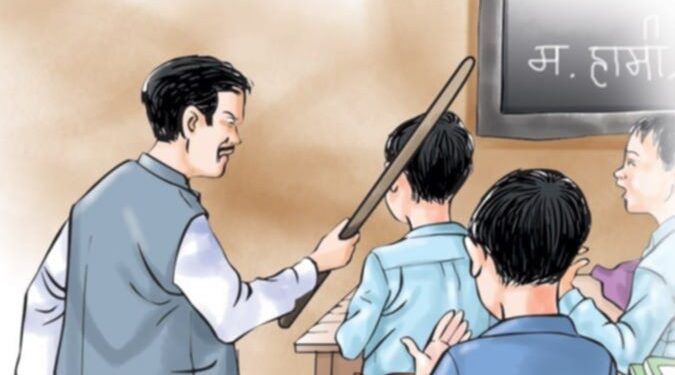 बेलकामा शिक्षकको कुटपिटबाट छात्रा बेहोस भएको घटना बाहिरियो