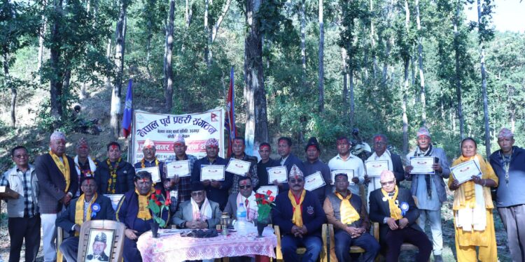 नेपाल पूर्व प्रहरी संगठन बेलका नगरको प्रथम नगर अधिवेशन सम्पन्न