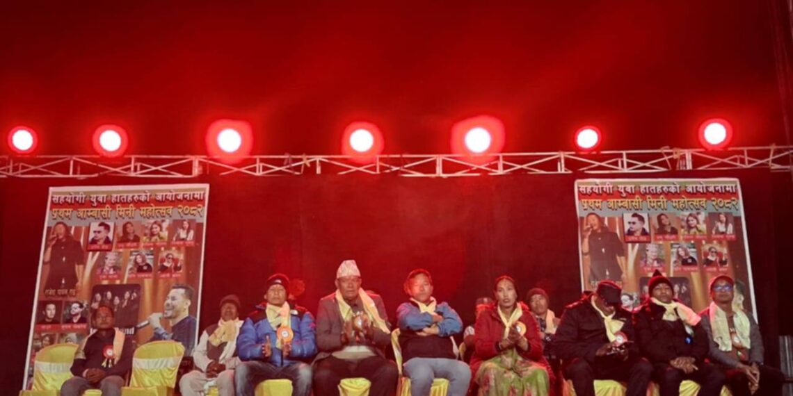 बेलका–१ आम्बासीमा ‘प्रथम आम्बासी मिनी महोत्सव–२०८२’ उदघाटन