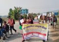 ५०% यातायात भाडा छुट स्टिकरसहित बेलकामा अपाङ्गता दिवसको उत्सव