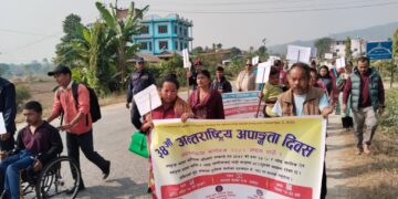 ५०% यातायात भाडा छुट स्टिकरसहित बेलकामा अपाङ्गता दिवसको उत्सव