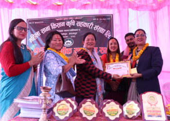 महिला साना किसान सहकारीको १४औँ वार्षिक साधारण सभा सम्पन्न