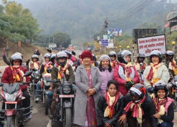 महिला सशक्तीकरण सन्देश सहित उदयपुरमा मोटरसाइकल र्‍याली सम्पन्न