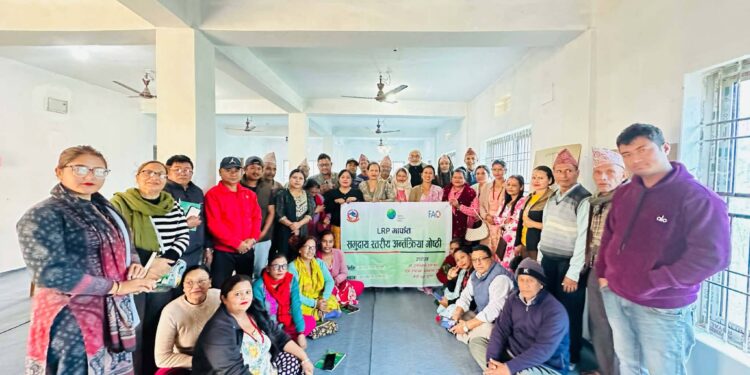 चुरे उत्थानसिलकाे गाेष्टि बराहक्षेत्रकाे २ सामुदायिक वनमा सम्पन्न