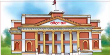 राष्ट्रिय सभामा नेपाली कांग्रेस पहिलो ठुलो दल