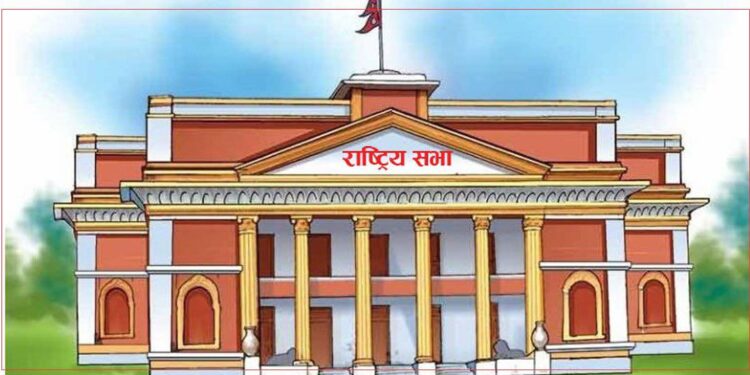 राष्ट्रिय सभामा नेपाली कांग्रेस पहिलो ठुलो दल