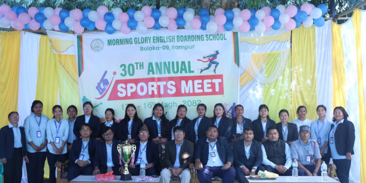 मर्निङ ग्लोरी स्कुलमा ३० औँ वार्षिक खेलकुद प्रतियोगिता सुरु