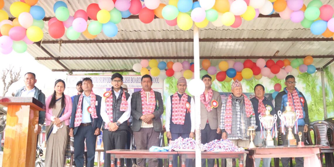 दोस्रो ‘जि.एस. कप २०८२’ भव्य रूपमा सुरु