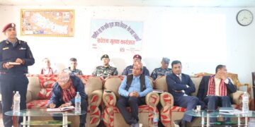 बेलकामा शान्ति सुरक्षा तथा अपराध नियन्त्रणसम्बन्धी सचेतनामूलक कार्यक्रम सम्पन्न