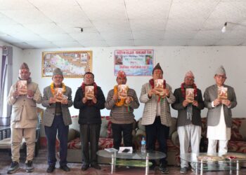 साहित्यकार कुमार कोइरालाको कथा सङ्ग्रह ‘सानू भाइ’ विमोचन