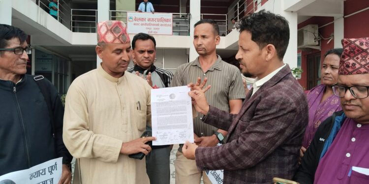 इनिसा बि.क. हत्या प्रकरणमा न्यायको माग राख्दै बेलकामा पनि ज्ञापनपत्र