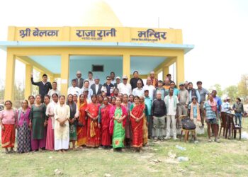 बेलकामा प्रथम प्राकृति, सांस्कृतिक तथा साहसिक महोत्सव २०८३ आयोजना हुने