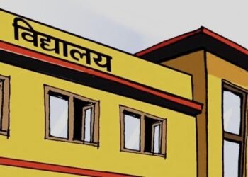 बेलका नगरपालिकाको एक बिधालयमा ८ लाख बढी रकम हिनामिना, मृतक प्रधानाध्यापककै नाममा गायब
