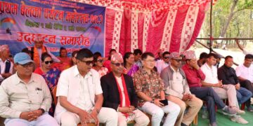 प्रथम बेलका पर्यटन महोत्सव २०८३ सुरु