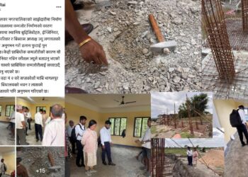 पुरन्दह विद्यालयको ढलान चर्किएपछि पुनः निर्माण सुरु