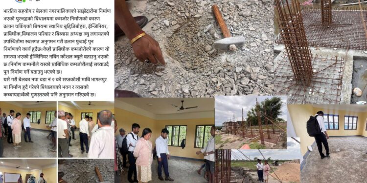 पुरन्दह विद्यालयको ढलान चर्किएपछि पुनः निर्माण सुरु