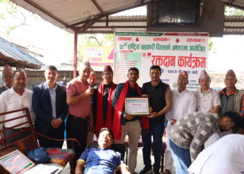 ६९औँ सहकारी दिवसमा बेलका-९ मा रक्तदान, १७५ जनाको सहभागिता